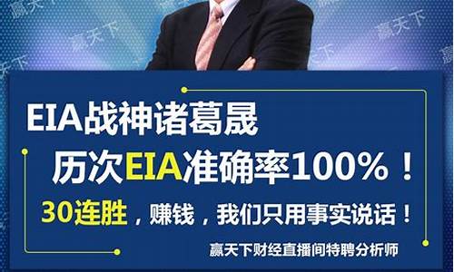 大麦财经外汇EIA行情几点(美国大麦今日价格)_https://www.dai-osaka.com_股票资讯_第2张