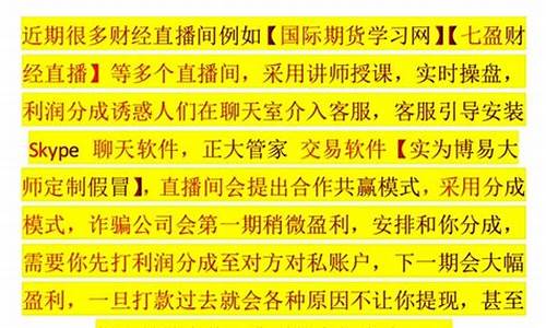 汇盈尿素直播室(汇盈尿素直播室地址)_https://www.dai-osaka.com_原油期货_第2张